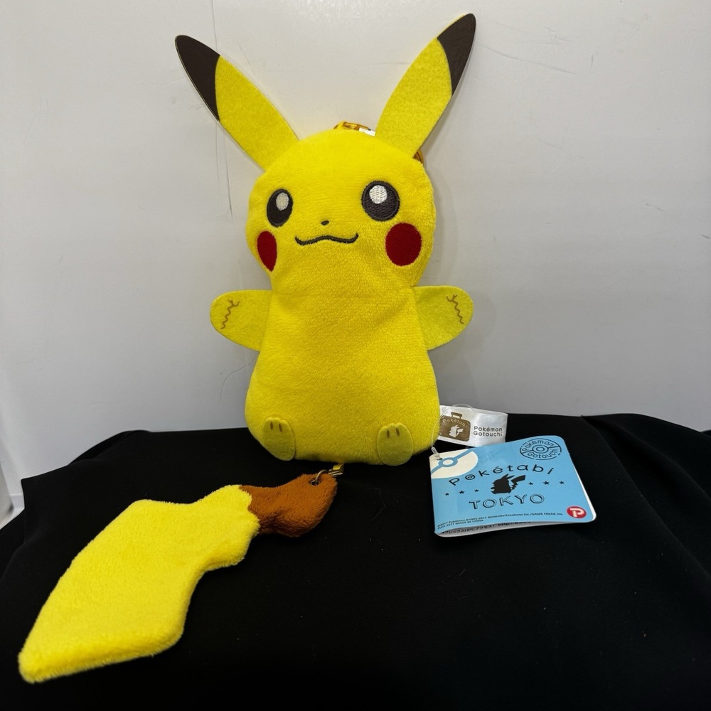 Pokemon Gotouchi Poketabi Pikachu Plush Keychain 2017 New w/Tag Fukuoka Japan